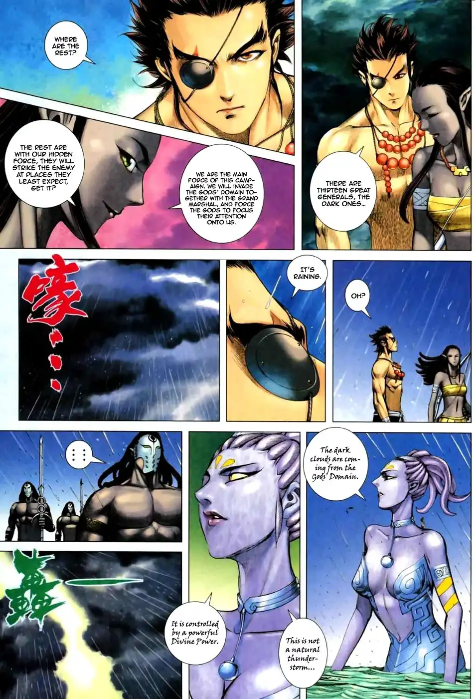 Feng Shen Ji Chapter 58 23